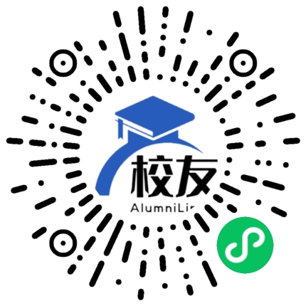 大理市大理第三中学校友通,校友会