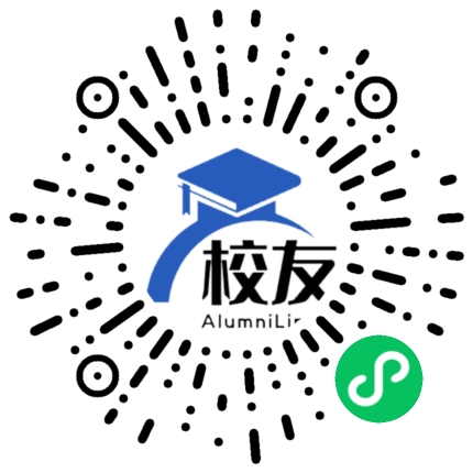 阳泉市郊区燕龛中学校友通,校友会