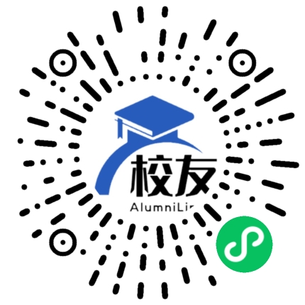五华县转水中学校友通,校友会