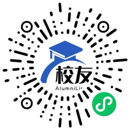 重庆市涪陵第二中学校校友通,校友会