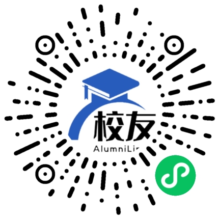六盘水市宇兆中学校友通,校友会