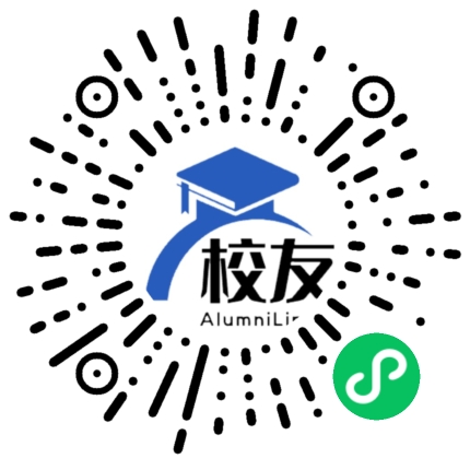 桂阳县古楼中学校友通,校友会