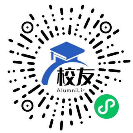 灯塔市里仁乡中学校友通,校友会