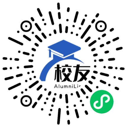 青岛酒店管理职业技术学院校友通,校友会