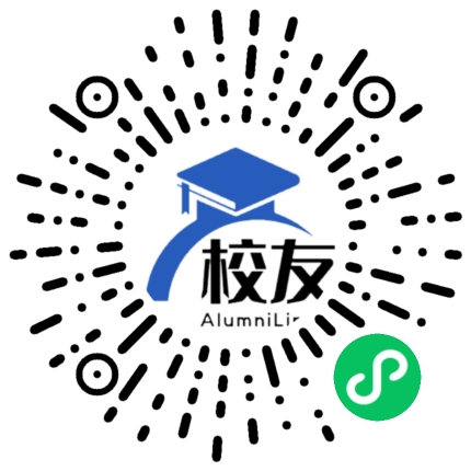 新邵县大新乡大河滩中学校友通,校友会