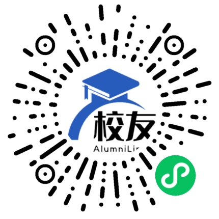 平谷县第五中学校友通,校友会