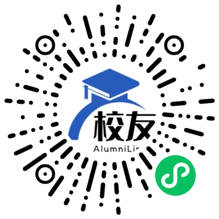 云南石林育才集团楚雄育才学校校友通，校友会