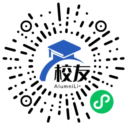 凯里市第三中学校友通,校友会