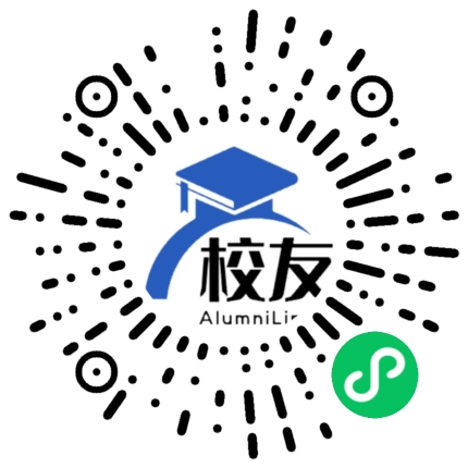 苏州市南环中学校友通,校友会