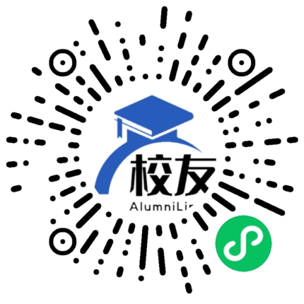 株洲市第三中学校友通，校友会