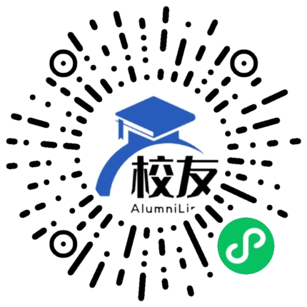 长沙市稻田中学校友通,校友会
