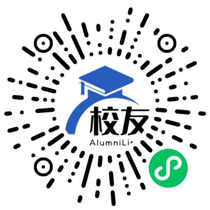 徐闻县龙塘中学校友通,校友会