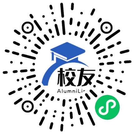五华县横陂中学校友通,校友会