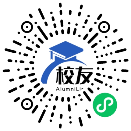 上海市嘉定区第一中学校友通,校友会