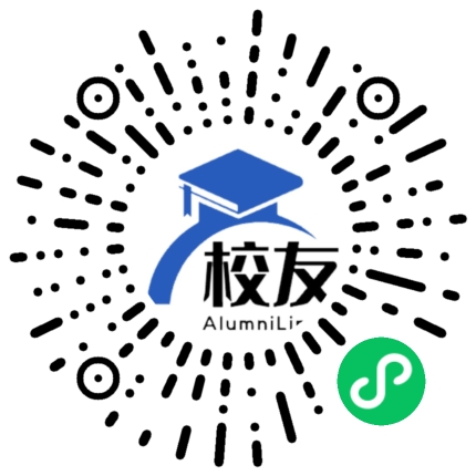 陇川县王子树中学校友通,校友会
