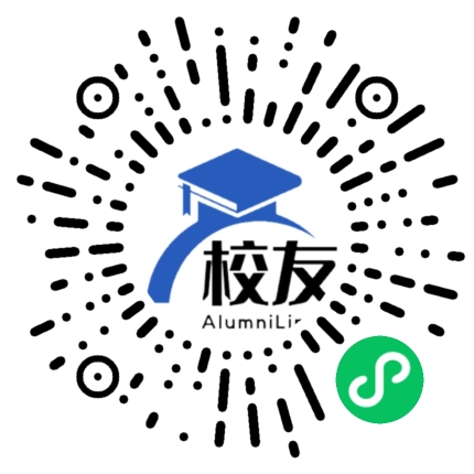 北山中学校友通,校友会