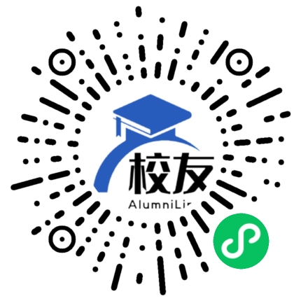 天津市西青区当城中学校友通,校友会