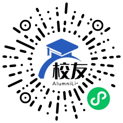 北京市第九十六中学校友通，校友会