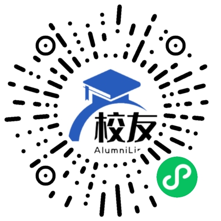 六盘水民族中学校友通,校友会