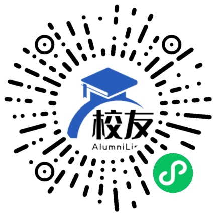 兴义市第九中学校友通,校友会
