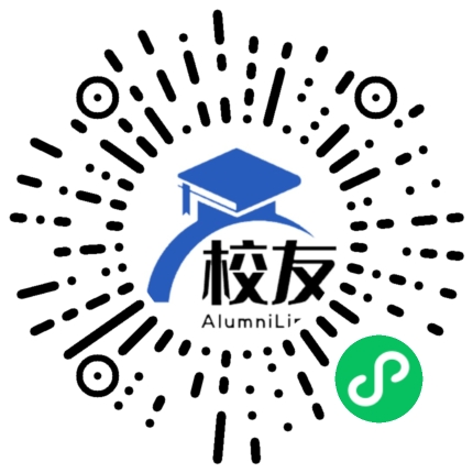 吉首市第一中学校友通,校友会