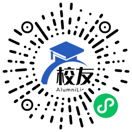 重庆合川中学校友通,校友会