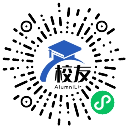 泗阳县洋河第三中学校友通,校友会