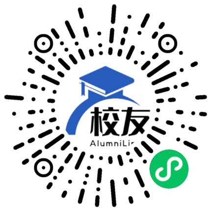 桐木镇胜利中学校友通，校友会