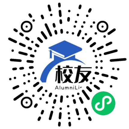 重庆市巫溪县城厢中学校友通,校友会