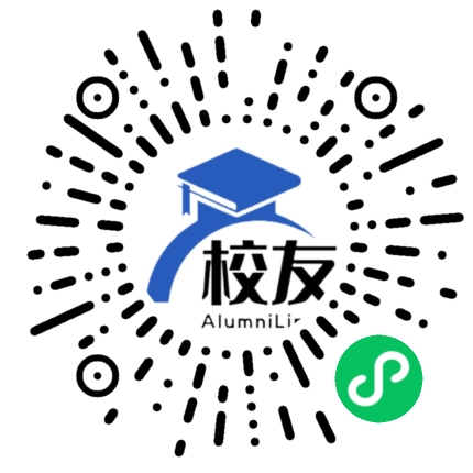通江县麻石镇中学校友通,校友会