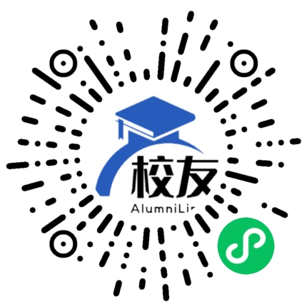 德阳农业科技职业学院校友通,校友会