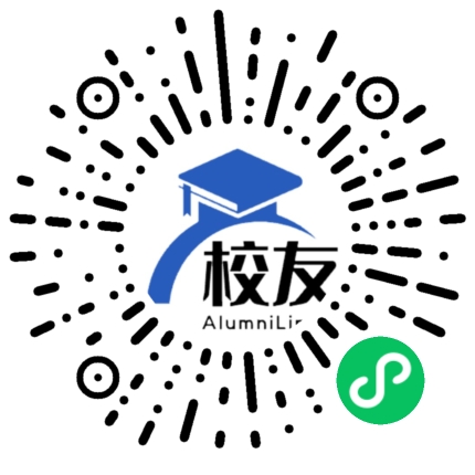 深圳市明珠学校校友通,校友会