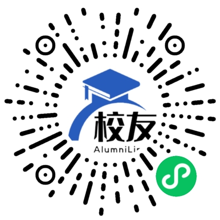 武汉设计工程学院校友通,校友会