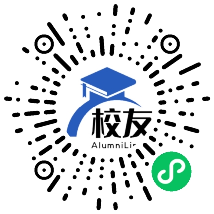 凉亭中学校友通，校友会