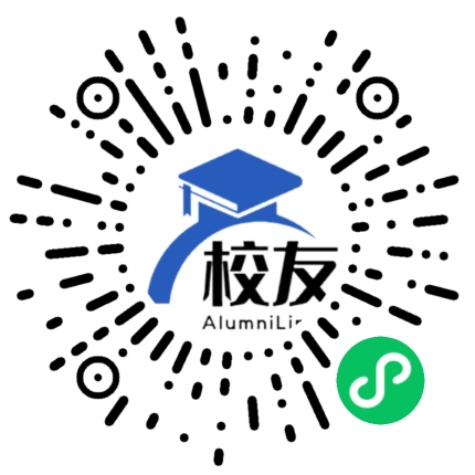 上海市建平中学西校校友通,校友会