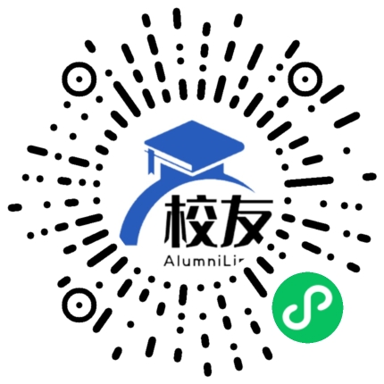 凯里市第四中学校友通,校友会