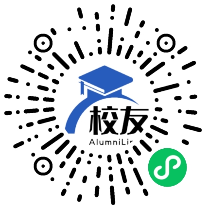 深圳市龙岗中学校友通,校友会