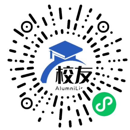 三堂街镇中心学校校友通,校友会