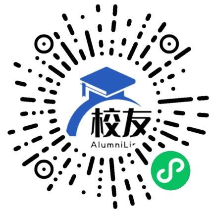 四川省丹棱中学校友通,校友会