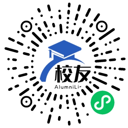 云南省楚雄东兴中学校友通,校友会
