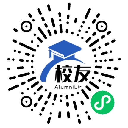 乌鲁木齐南湖中学校友通,校友会