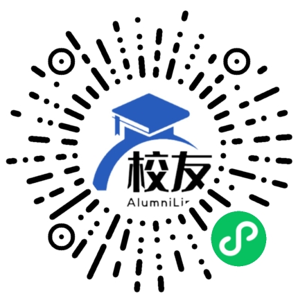 观山湖第一高级中学校友通,校友会