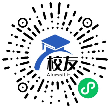 平远县八尺中学校友通,校友会