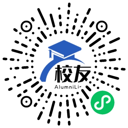 四会市四会中学校友通,校友会