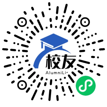 嵩明县第三中学校友通,校友会