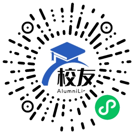 西丰县营厂乡中学校友通,校友会