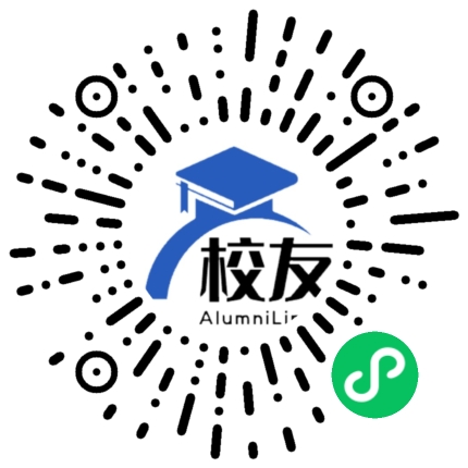 天津市第四十七中学校友通,校友会