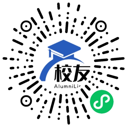 泸溪县潭溪镇中学校友通,校友会