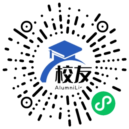 香港岭南大学校友通,校友会