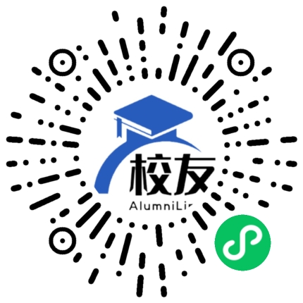 沅江市第七中学校友通,校友会